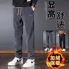 Pantalones casuales estilo coreano, pantalones largos de pana anchos y modernos para hombre de otoño, ropa de trabajo, deportivos, pantalones de chándal de pierna recta