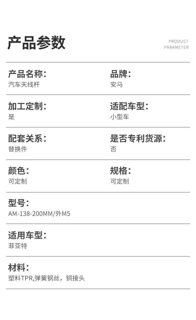 详情_05.jpg