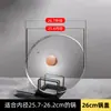 Tapa de Olla de Madera Maciza y Vidrio Templado para Uso Doméstico, Transparente a Prueba de Explosiones, Resistente a Altas Temperaturas, Tapa Redonda de Vidrio, Tapa Universal para Wok y Vaporera