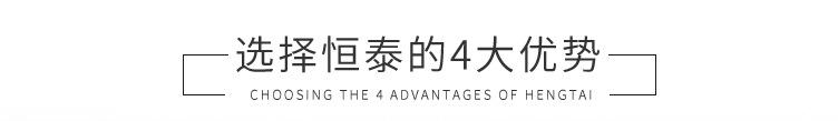 链轮（提升级用机链轮）_09