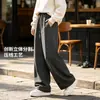 Pantalones de tiro alto, pierna ancha y largo extendido para otoño e invierno, con un corte curvo que hace que las piernas parezcan rectas, corte holgado, disimuladores, adecuados para ir al trabajo y para uso casual, versátiles y adecuados para tipos de cuerpo de pera