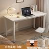 Mesa de estudo móvel Bancada de trabalho Apartamento pequeno Mesa simples Quarto Mesa doméstica com rodas Mesa de computador