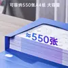 Envío Gratis Caja de Archivo Deli Ancho Lateral 55mm Azul Caja de Almacenamiento de Documentos 36 Piezas/Caja Caja de Archivo A4 Venta al por Mayor