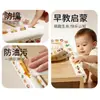 Tira anti-colisión suave para bebé, ecológica y no tóxica, protector de esquinas para niños, protector anti-golpes para alféizar de ventana y esquinas de mesa de bebé