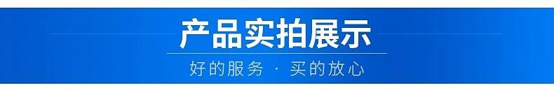 内页已经核对_03