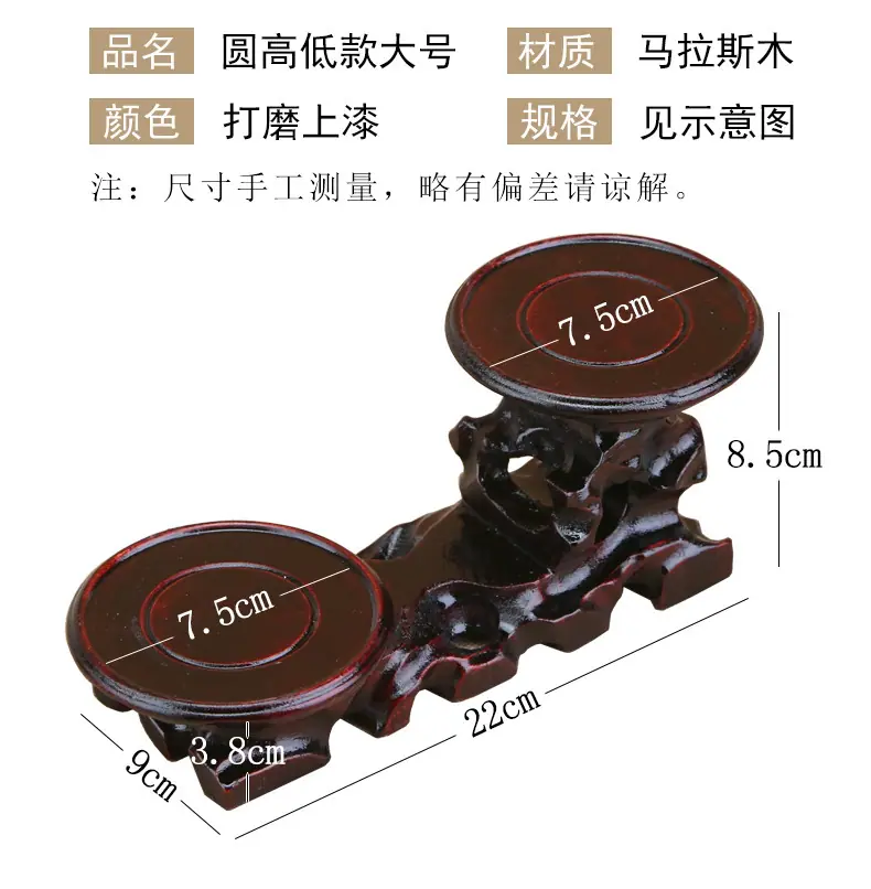 详情 (24).jpg