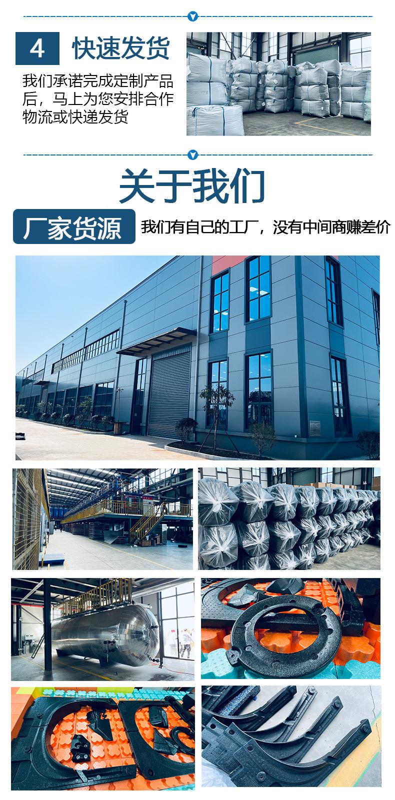 微信图片_20250322112208.jpg