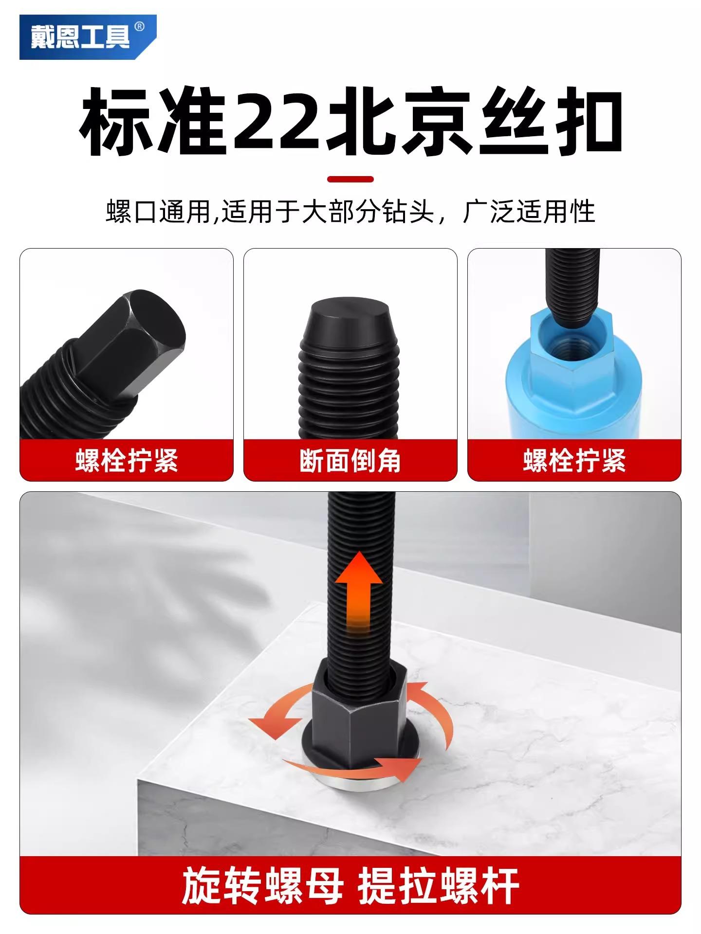 详情图片_05.jpg