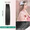 Peluca de cabello Hanfu antigua con piezas divididas mejoradas y curvadas de maíz