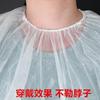 Bata Desechable para Teñir el Cabello, Bata con Abertura Elástica, Bufanda Transparente, Impermeable y Anti-Manchas, Salón de Peluquería para Permanente, Empaque Individual