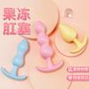 Misterioso Plug Anal de Gelatina Tricolor Sm Backcourt Juguetes Sexuales Femeninos Juguete Hotel Coqueteo Estimulación Venta al por Mayor Dropshipping