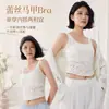 Camisole de renda feminina colorida e diversificada, sutiã sem bojo, fino, com aro lateral, afina a cintura, para usar por baixo ou por cima