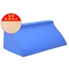 Almohada giratoria en forma de R, cojín lateral giratorio anti-escaras para extremidades superiores, almohada de postura giratoria en forma de R extraíble y lavable
