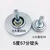 Cabeça de fuso de máquina de rebobinagem de alta velocidade cabeça de fuso de rebobinagem mandril de cabeça de fuso tubo de fuso de máquina de fiação suporte de tubo de fuso acessórios de máquina de bobinagem