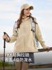 24 otoño e invierno ropa softshell para exteriores para mujer anti salpicaduras viento tecnología abrigo ligero ropa de asalto para hombre forro ropa de montañismo