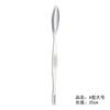 Agulha de Caranguejo de Aço Inoxidável 304 Ferramenta para Comer Caranguejo Garfo de Caranguejo Agulha de Caranguejo Peludo Ferramenta para Pegar Carne de Caranguejo Colher para Pegar Carne de Lagosta