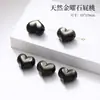 Obsidiana Plateada Natural Ala Agujero Horizontal Pieza Tallada Pulsera de Alta Calidad Accesorios para Collares Colgantes Accesorios para Joyería DIY