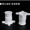 PVC16 20 Asiento Colgante Empotrado Universal con Base Empotrada de Oreja Piezas Directas Empotradas Tarjeta de Oreja Empotrada Tarjeta de Fijación Directa para Enterrar
