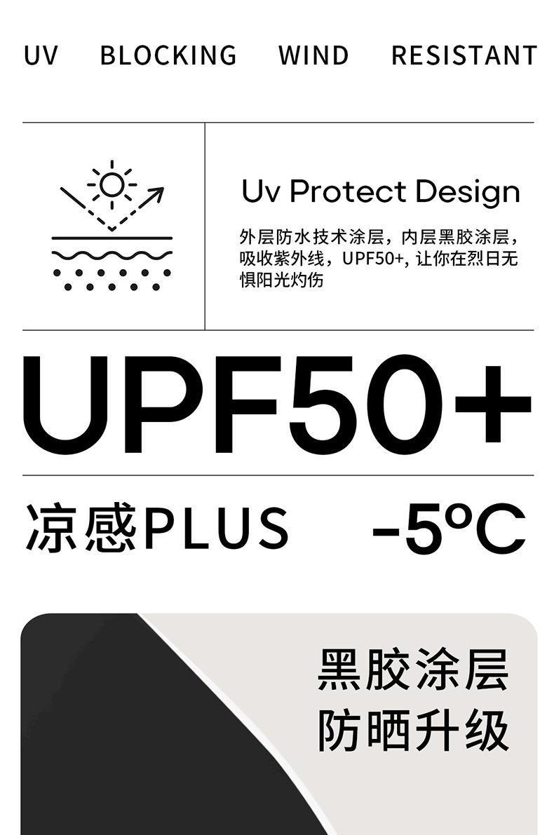 详情_06.jpg