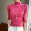 Suéter de Punto de una Pieza Listo para Usar con Cuello Semi-Alto y Mangas de Tres Cuartos para Mujer, Corte Ajustado, Camiseta Base de Punto Interior de Manga Media