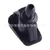 85381-60120 Es Adecuado para Toyota Corolla, Tacoma, Camry, Limpiaparabrisas Delantero Jac