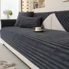 Nuevo Cojín de Sofá de Peluche de Conejo Otoño e Invierno Espesado Calidez Cojín de Asiento de Sofá Toalla de Respaldo de Sofá de Alta Calidad Universal
