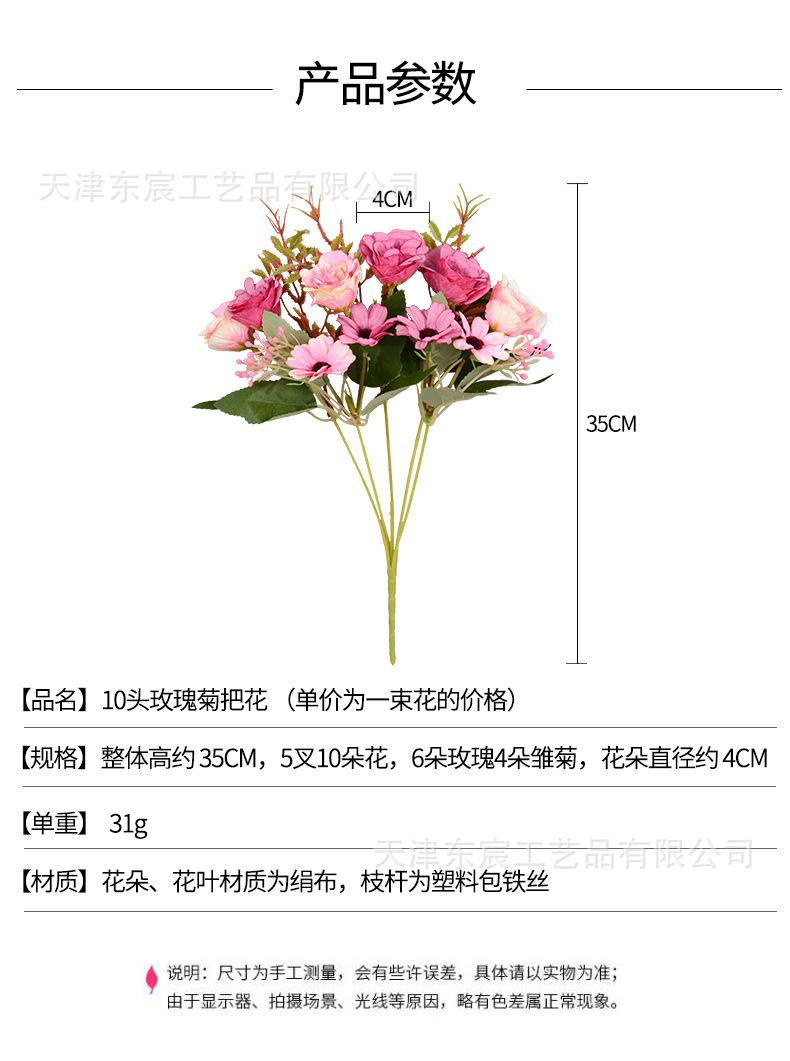 详情_01.jpg