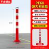 Columna de advertencia de plástico columna de PU aislamiento carretera autopista separación seguridad reflectante suave anticolisión elástica pila de carretera