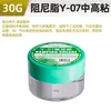 Graxa Amortecedora Tripé Lente Gimbal Máquina de Lavar Braço Assento de Vaso Sanitário Resistência Óleo Equipamento Mecânico Carretel de Pesca Pasta Amortecedora