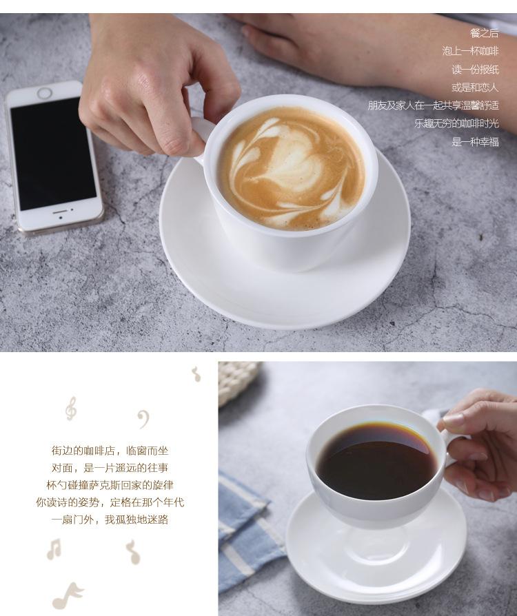 大号咖啡杯（修改）_07.jpg