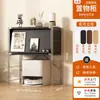 Armário de revistas preto minimalista com porta basculante, mesa de cabeceira artística, suporte de armazenamento para robô aspirador estilo Bauhaus para sala de estar, quarto