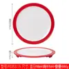 Prato de Apresentação Frio Artístico Bicolor Vermelho e Branco de Luxo Leve Estilo Chinês, Prato Criativo de Pato Assado de Alta Base, Resistente a Altas Temperaturas e Quedas
