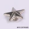 Hebilla decorativa larga de 10 mm con forma de estrella para equipaje, ropa, zapatos, hebilla de aguja, accesorios para flores de zapatos, accesorios, fabricantes de LOGO en stock al por mayor