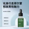 Óleo Essencial Hormonal Especial para Homens Aromaterapia Óleos Essenciais Produtos para Homens e Mulheres