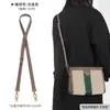 Adecuado para Correa Cruzada para Hombro de Repuesto Gucci Ophidia Correa para Bolso de Cámara con Cabeza de Tigre Gucci Correa para Debajo del Brazo Accesorios