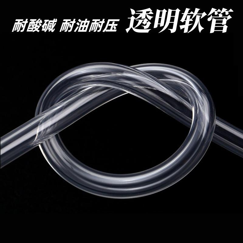 PVC软管 主图6.jpg