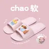 Pantuflas Plegables Lidani para Mujer, Nuevas de Verano Tendencia Casual Antideslizantes de Eva Portátiles para Viaje para Hombre
