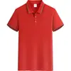 Camisa polo de trabajo con logo personalizado, secado rápido, tacto fresco, deportiva, con cuello camisero, adecuada para uniformes corporativos y ropa de equipo