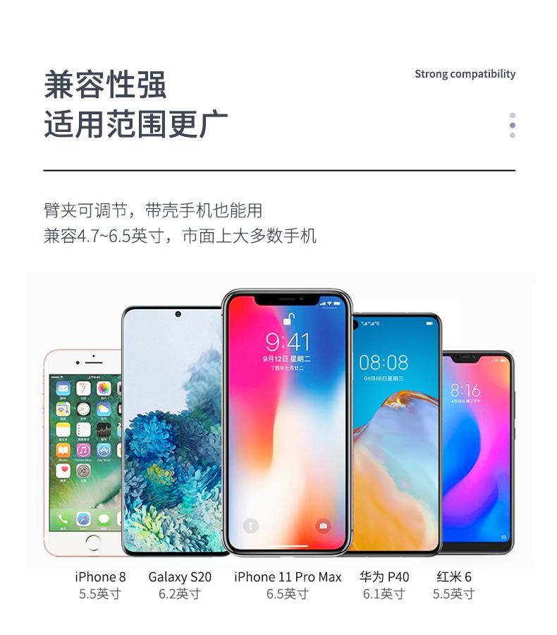 摩托车支架改10