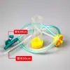Dispositivo de sucção de escarro descartável tubo de sucção de escarro médico frasco coletor de escarro cultura de escarro estéril 25ML