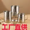 Taza de Acero Inoxidable de Fábrica de 550 ml para Latte Art, Cilindro para Latte Art con Escala, Jarra de Leche con Boquilla Puntiaguda, Taza de Espuma de Leche con Escala Estampada de Acero