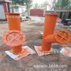 Dispositivo a prueba de explosiones sellado con agua tipo mina Y-FBQ, modelo completo, dispositivo a prueba de explosiones para tubería de gas en forma de Y DN50-900 mm