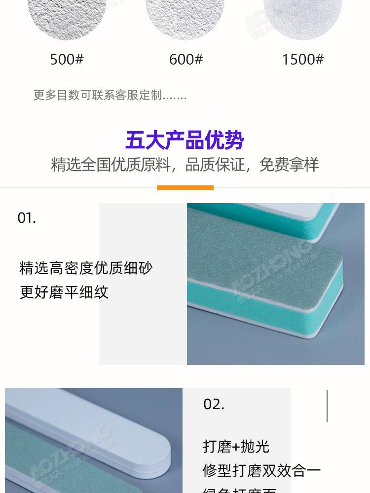 磨银棒常规_06.jpg
