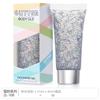 Pegatinas de maquillaje de ojos y labios transfronterizos, lentejuelas brillantes, maquillaje de escenario en gel, maquillaje de ojos súper brillante, crema de gel para el Día de San Valentín, joyería facial