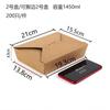 Embalaje de papel Kraft desechable para llevar comida rápida, ensalada de frutas, pollo frito, sushi, lonchera de papel, se puede personalizar de forma rectangular.