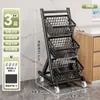 Prateleira de Armazenamento de Cozinha de Chão Multi-Camadas Frutas e Vegetais Cesta de Vegetais Multifuncional Armazenamento de Lanches para Sala de Estar Metabo