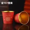Copos descartáveis pequenos vermelhos para vinho com a palavra "felizes" para chá e água, copos de papel pequenos espessados para uso doméstico para brindes em banquetes de casamento