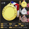 Medallas de oro personalizadas, medallas de juegos deportivos, medallas de premios de baloncesto, medallas de oro de honor de maratón infantil, venta al por mayor personalizada