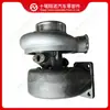 Adequado para Turbocompressor de Motor Cummins HE500WG 5457193