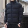 Abrigo clásico acolchado de algodón para hombre 2022, chaqueta de invierno con cuello alto, otoño e invierno, cálido, informal, dos simples, tallas grandes, moda juvenil